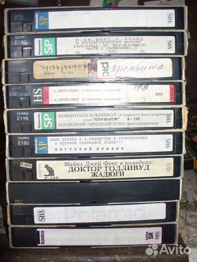 Видео.Аудиокассеты