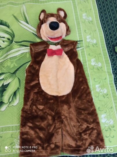 Костюм Мишки