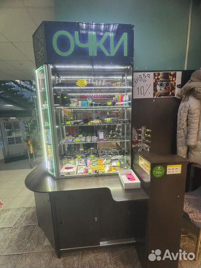 Очки на дом