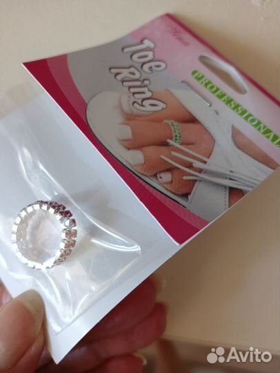 Кольца на резинке с камушкаии