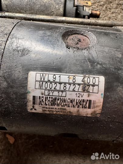 Стартер M002T87271ZT Mazda BT-50