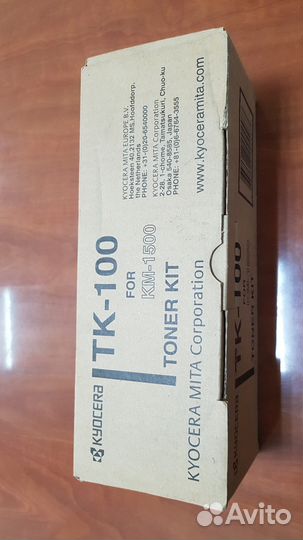 Toner kit Kyocera TK-100 for KM 1500 Original