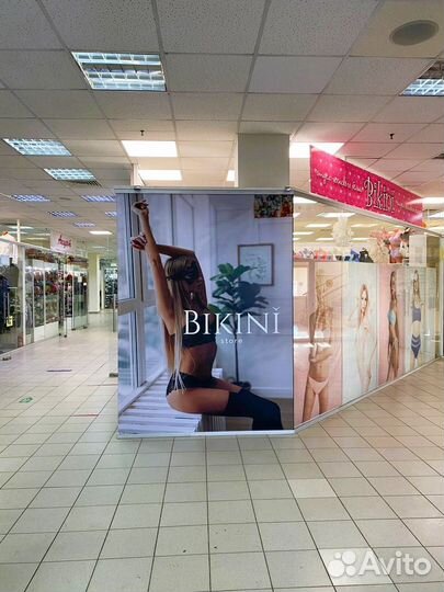 Продам магазин нижнего белья