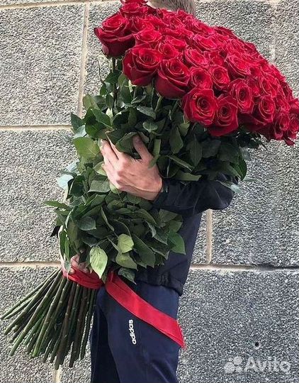 Высокие Розы с Доставкой