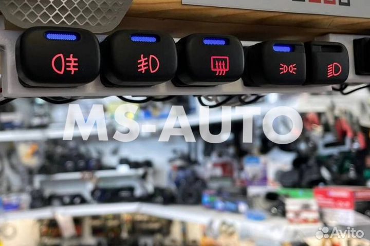 Пересвет кнопок ваз 2114