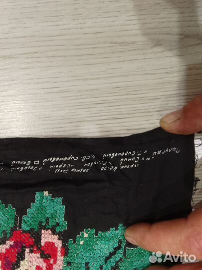 Вышивки на ткани СССР