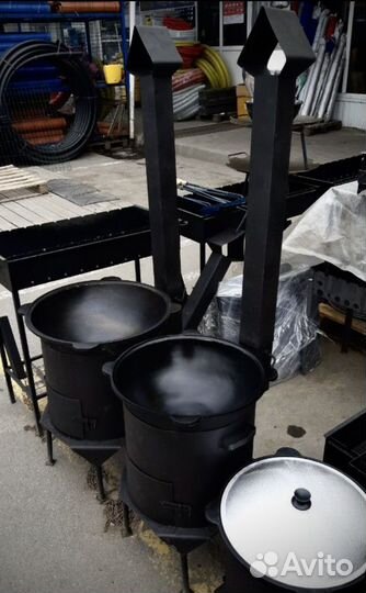 Казан чугунный узбекский + шумовка в подарок