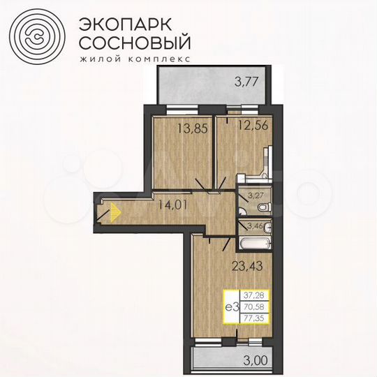 2-к. квартира, 70,4 м², 1/4 эт.