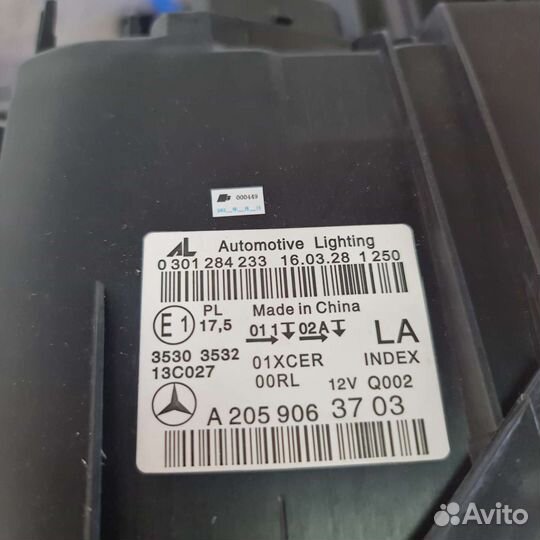 Фары C205 full LED