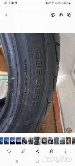 Triangle TR968 235/45 R17