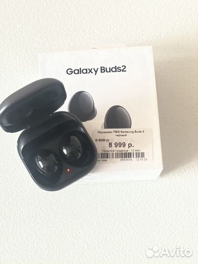 Беспроводные наушники samsung galaxy buds2