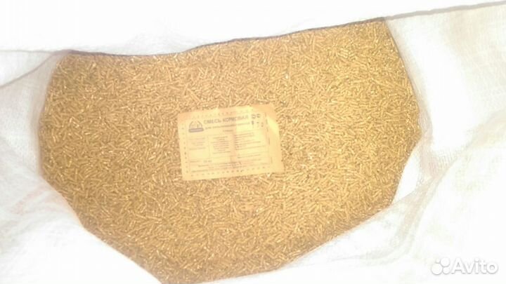 Кормосмесь дробленка пшеничная