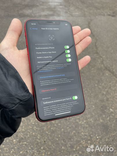 iPhone Xr, 64 ГБ