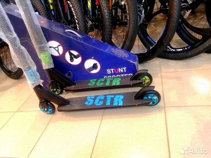 Трюковой самокат