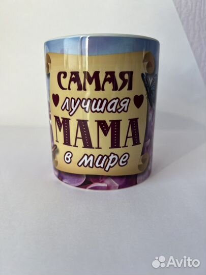 Фото печать на кружках