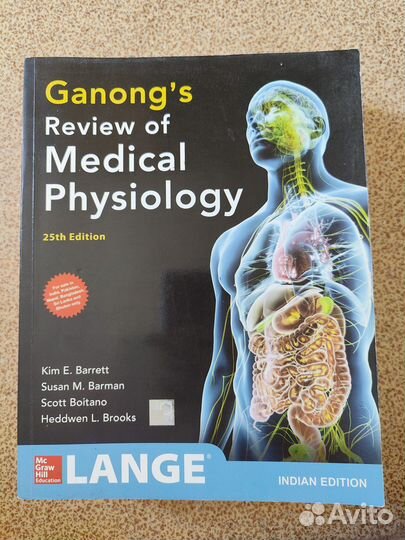 Medicine Books. Anatomy, Physiology, Microbiology
