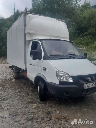 Грузоперевозки переезды газель грузчики