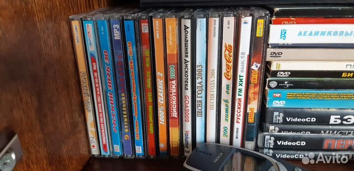 Mp3 диски с музыкой