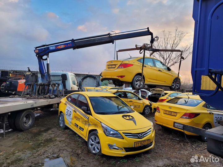 Эвакуатор манипулятор услуги эвакуатора