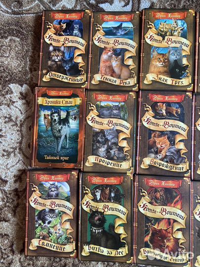 Коты воители книги