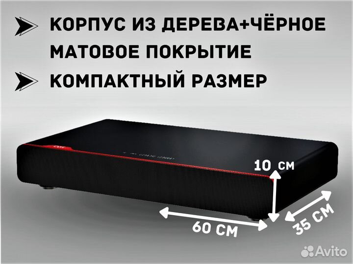 Караоке AST OneBox с колонками для дома