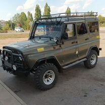 УАЗ 31519 2.7 MT, 2001, 100 000 км