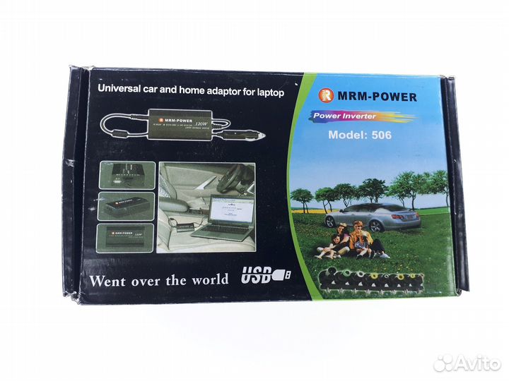 Универсальная зарядка для ноутбука в машину