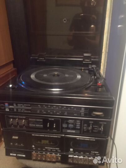 Музыкальный центр