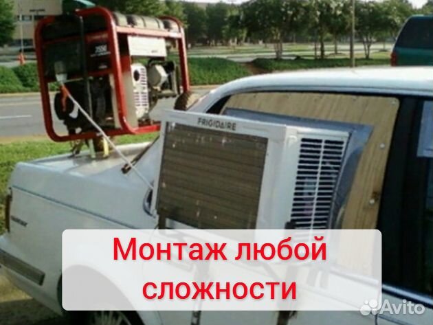 Установка кондиционеров с гарантией 3 года