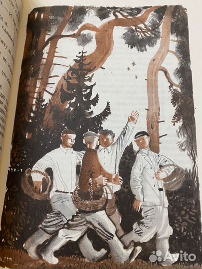 А.Леонов Своими руками