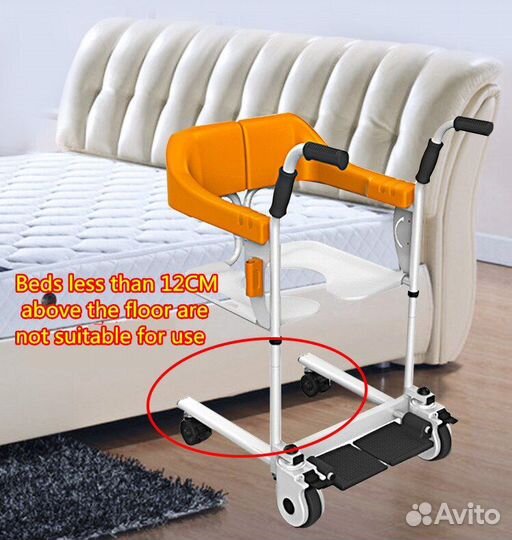 Новое санитарное кресло для пожилых людей и инвали