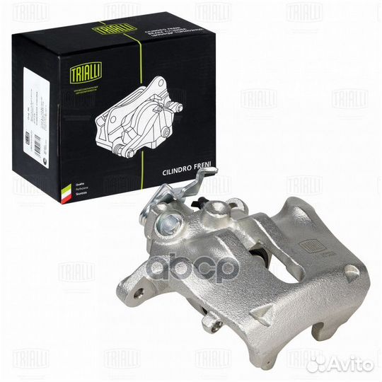 Суппорт торм. для а/м Citroen C5 (01) перед. л