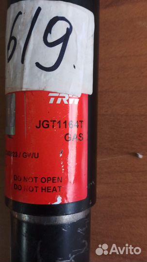 Амортизатор задний Nissan Qashqai (J10) 2006-2014