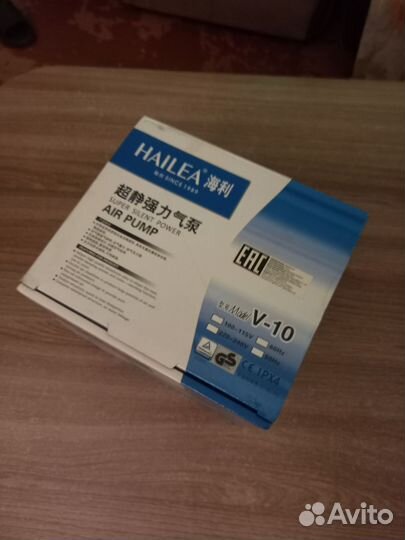 Компрессор HaileaV-10