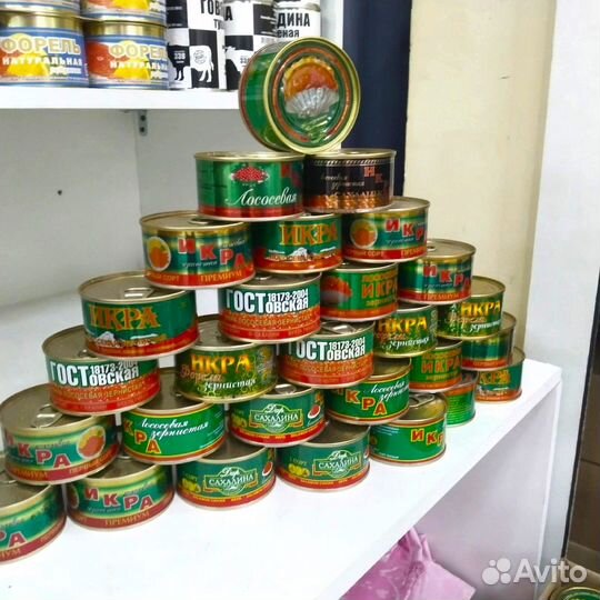 Красная икра