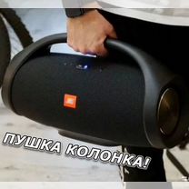 Колонка JBL BoomBox большая