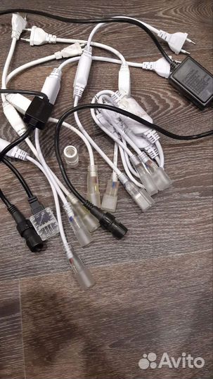 Шнуры для неона, дюралайта