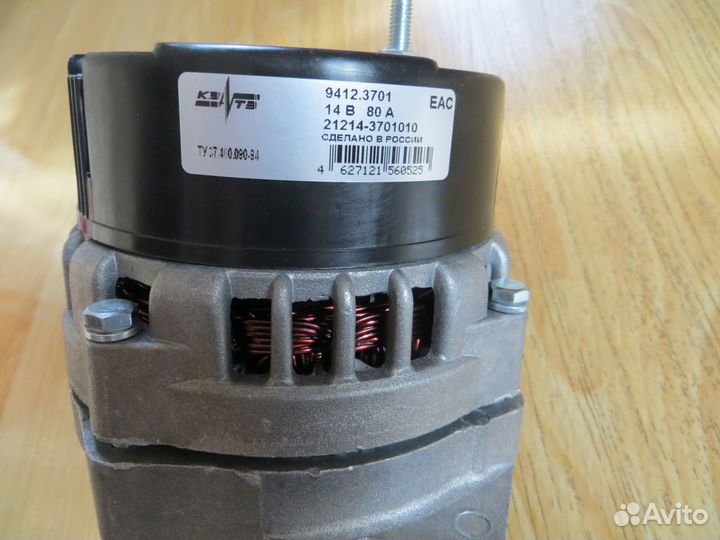 Генератор ваз 21214 Нива