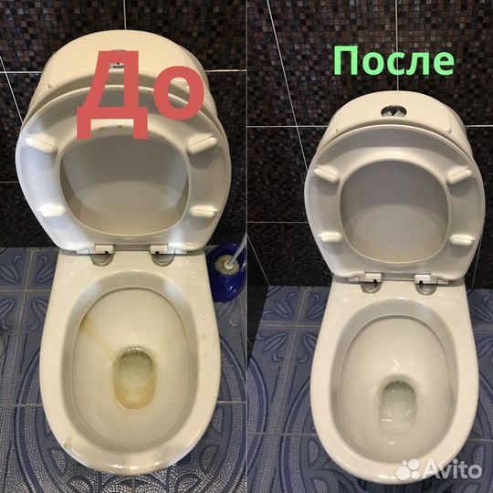 Клининг. Уборка после ремонта.Генеральная