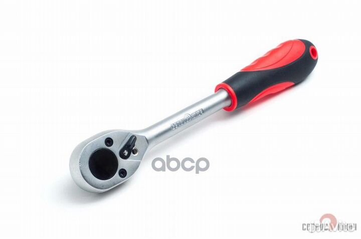 Трещотка 1/2