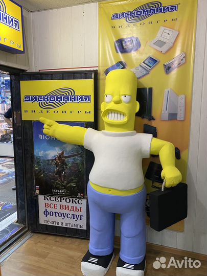 Spyro Reignited Trilogy (PS4)