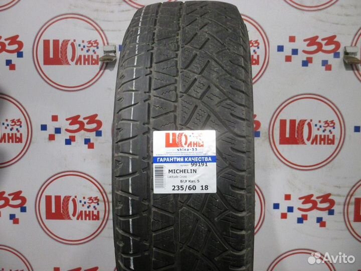 Michelin Latitude Cross 235/60 R18
