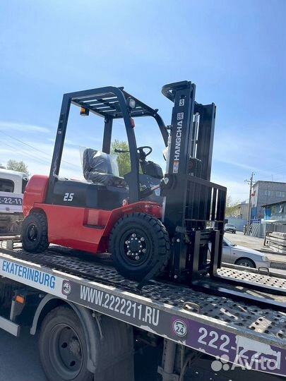 Вилочный погрузчик HANGCHA CPCD25-AG2 ZSM450, 2023