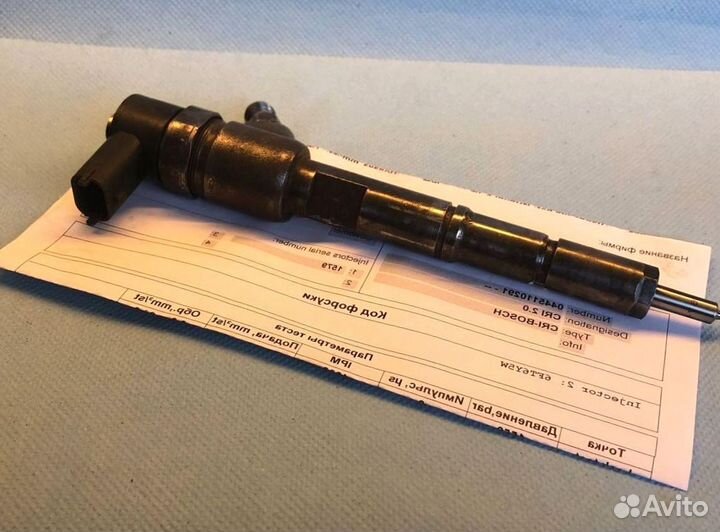 Форсунка Hyundai H-1