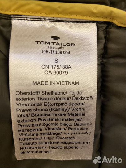 Куртка мужская tom tailor