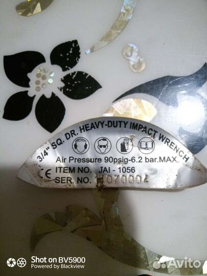 Гайковёрт Пневматический jonnesway 1056 3/4