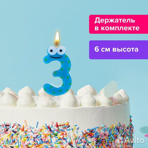 Свеча-цифра для торта 