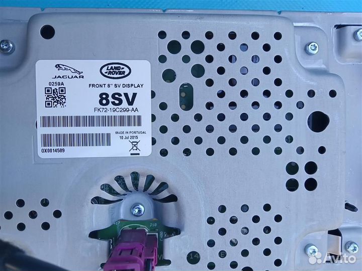 Дисплей информационный Jaguar XE X760 2015