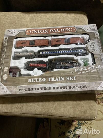 Игрушка Дорога