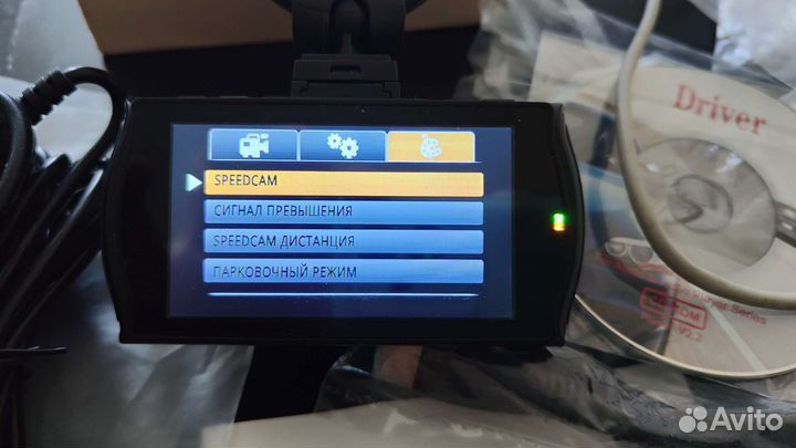 Видео регистратор